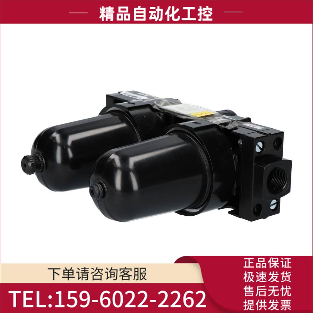 IMI诺冠Norgren过滤减压阀B68G-8AS-005铝合金大口径阀体【议价】