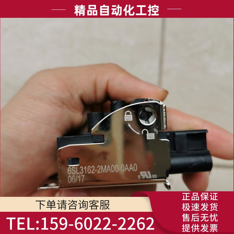西门子6SL3162-2MA00-0AA0全新没使用，没包装【议价】