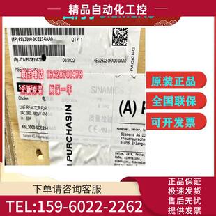 6AA0 6SL3000 0CE23 6AA0电源电抗器模块6SL3000 议价