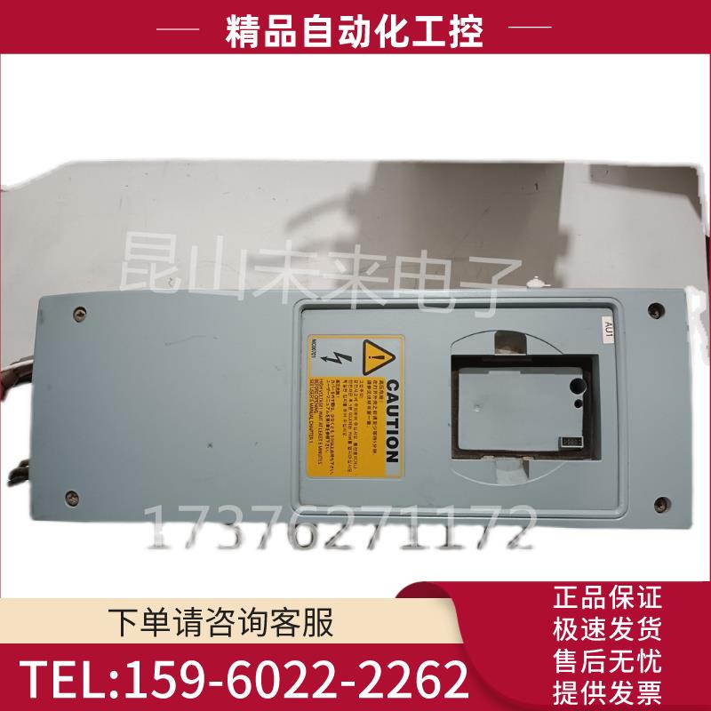 伟肯变频器NXL00165C2H1SSS0000实物【议价】