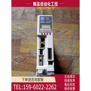 ERS AB伺服器 2198 H003 议价