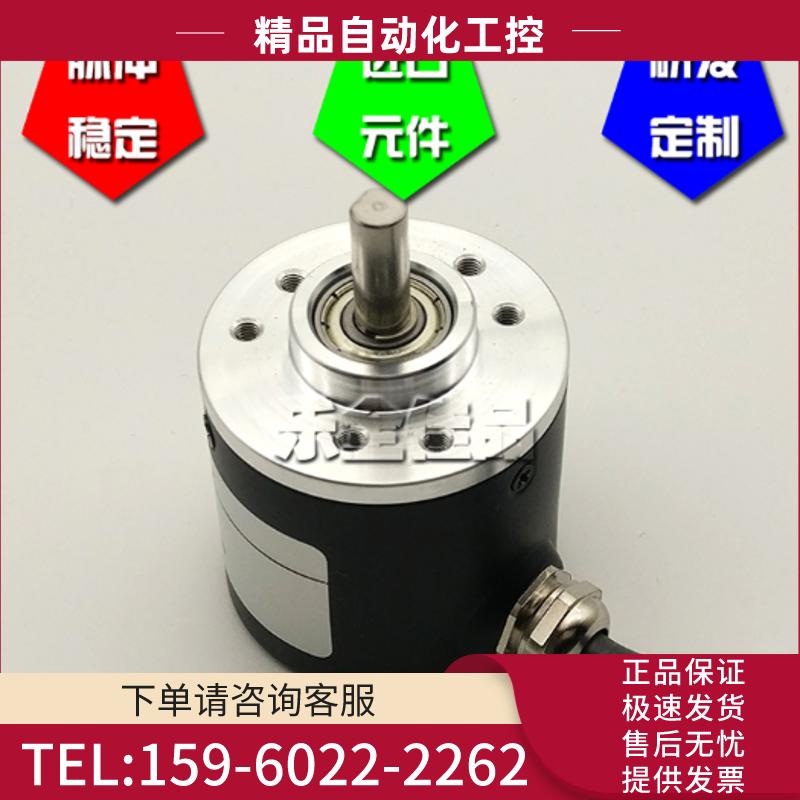 RI41-EO/2000ES.11|B-3-15S-5-S01光电编码器HEN【议价】