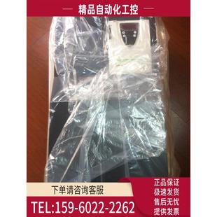 30KW 380V 重载 变频器ATV71HD30N4 议价 ATV71HD30N4Z