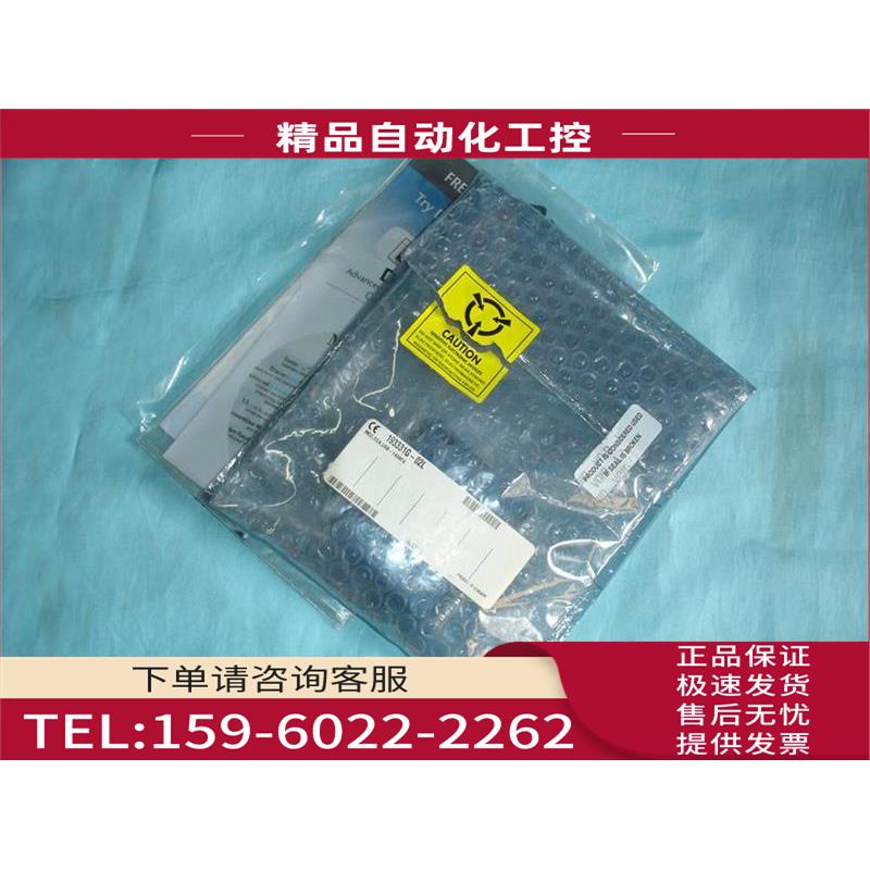 MCC采集卡/8通道/14位 USB-1408FS通讯/信 数据DAQ卡【议价】