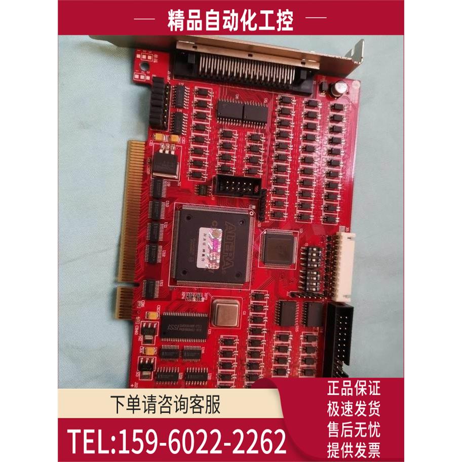新LAKESIDE雷赛 DMC-2410C-A 四轴运动控制卡【议价】