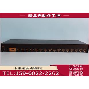 议价 HDMI切换器16进1出16口智能遥控切换DVR HD1601 视音速NS