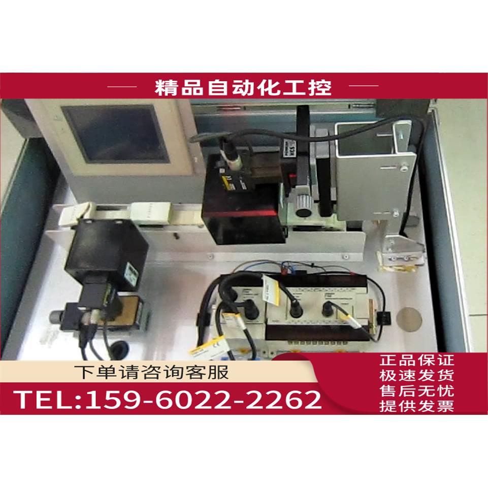 视觉工作台F150-M05L F150-A20 F150-S1A 2GN30K+21K6RGN-A【议价