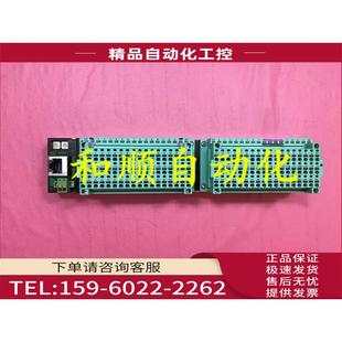 TCU 议价 6405 完 控制器模块 TOYOPUC东洋