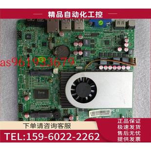 1037u集成U一体机工控电脑主板12V 1037H 特迈WTM I5HX DDR3