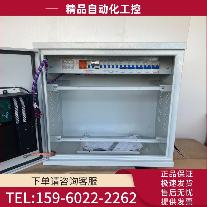 动力源EPS电源柜【议价】