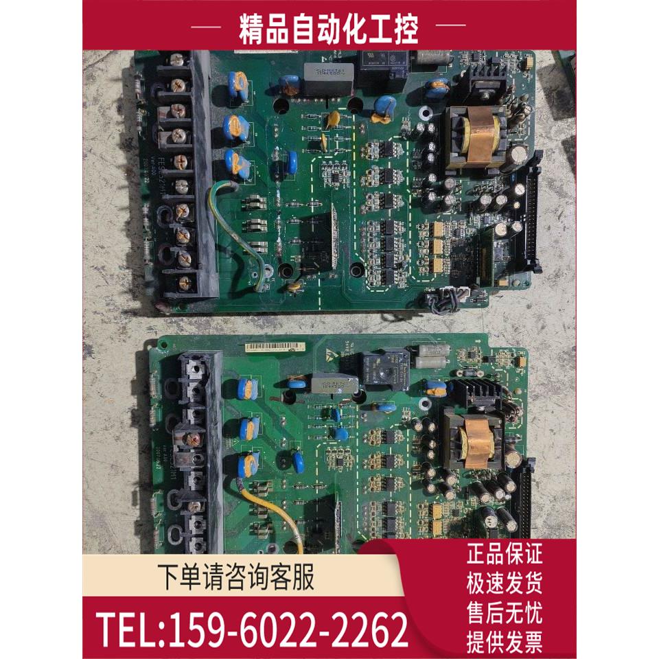 日立扶梯变频器 艾默生电梯变频器板带模块FESL521M1【议价】