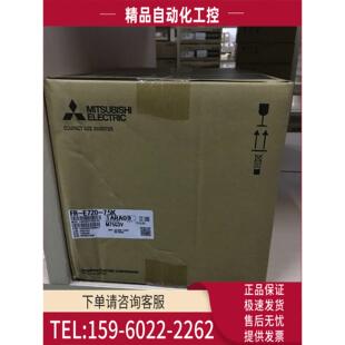 7.5K 变频器 D720 议价