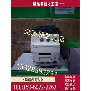 D18MDC LC1D18MDC三极接触器18A 220VDC LC1 议价