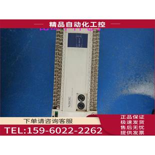 60T E8X8YT 信捷PLC 议价 XC3