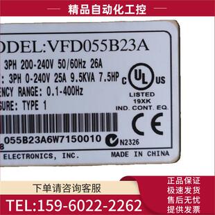 B系列5.5KW220V变频器VFD055B23A 议价