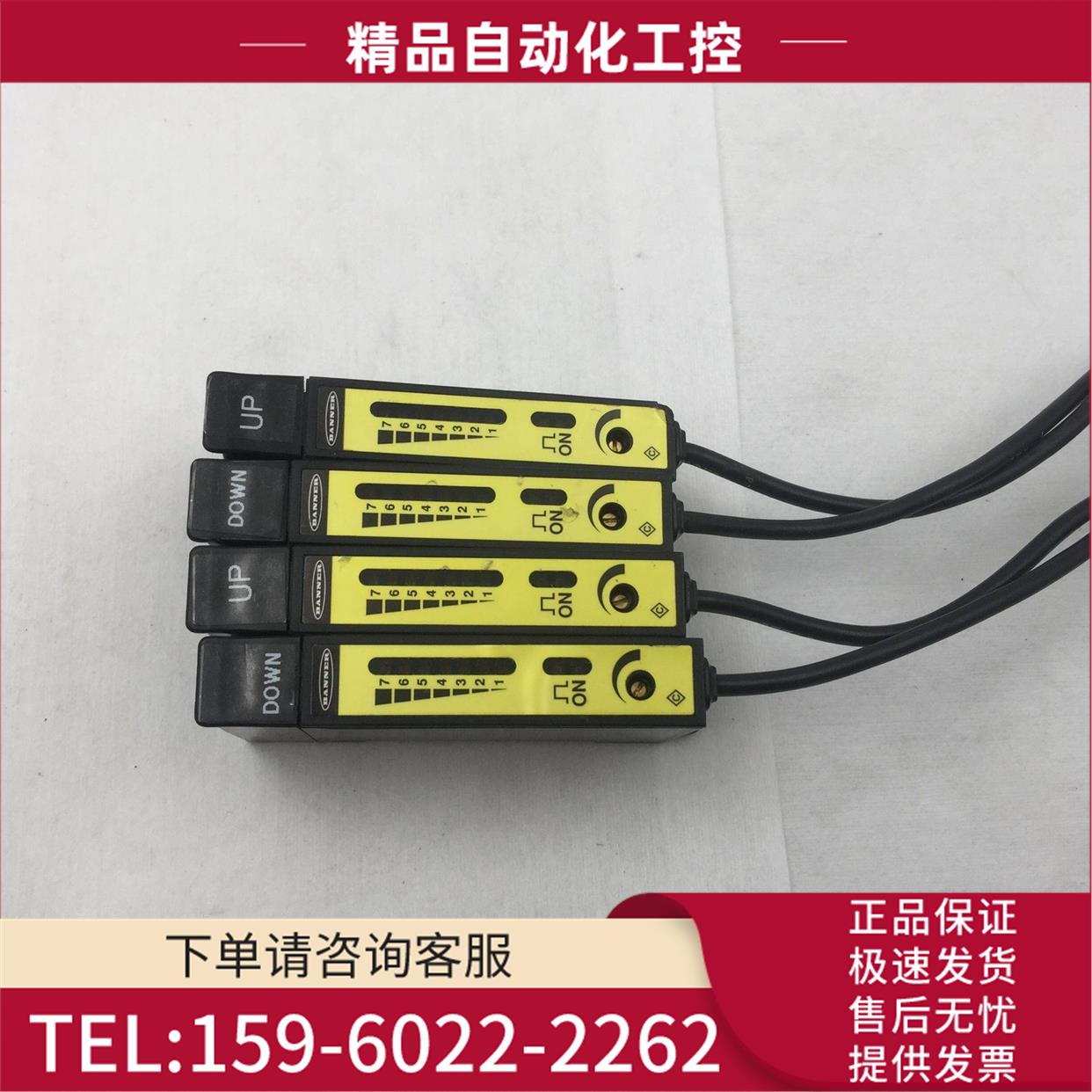 BANNER邦纳光纤放大器D12SP6FP四个有卡扣破了D10DPFP【议价】