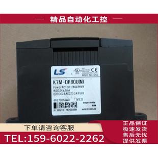 议价 DR40U K7M PLC