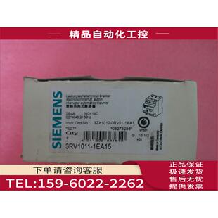 4.0A 3RV1011 1EA15 2.8 议价