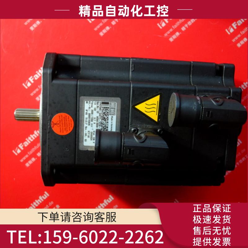KUKA 00-115-926 库卡机器人伺服电机 1FK7060-5AF71【议价】
