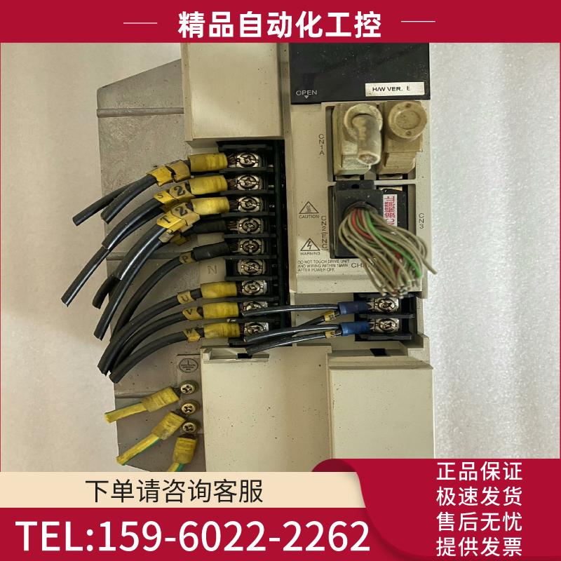 三菱主轴驱动器MDS-B-SPJ2-75，功能包好，成色如图【议价】
