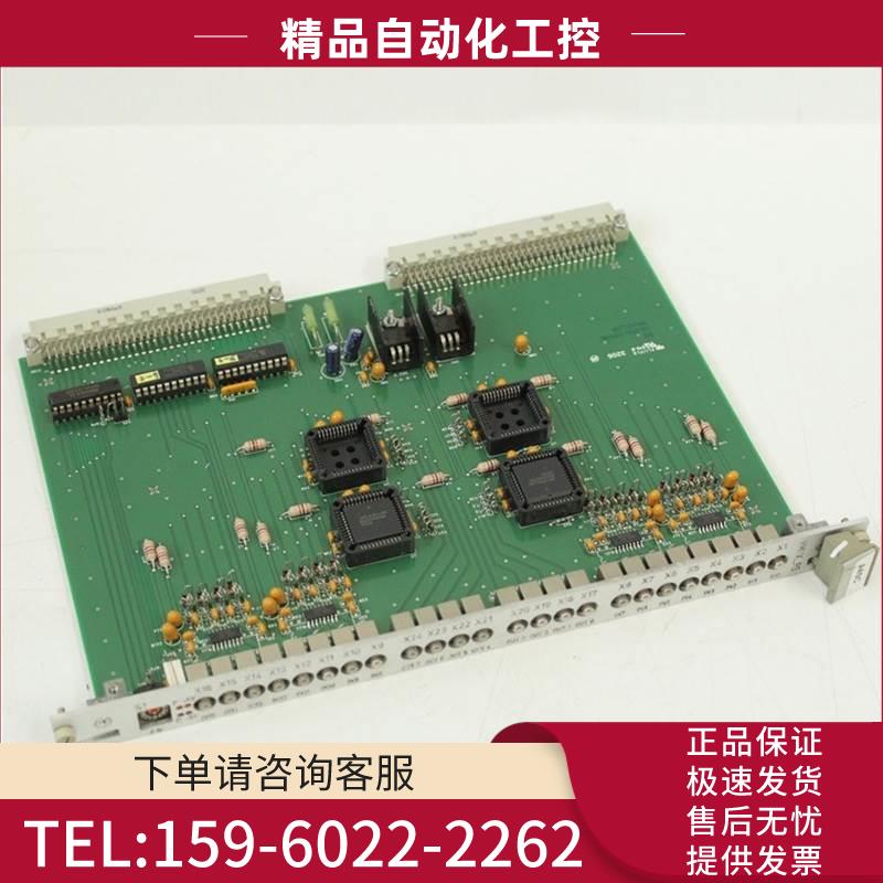 30.008.0130 30.008.0090 30.008.0128 VISCOM 板卡 新 【议价】