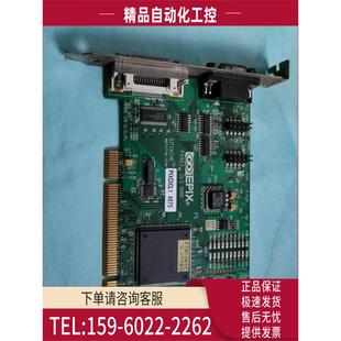 PIXCI 议价 CL1 信视频图像数据采集DAQ卡 R4A通讯 EPIX