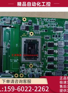 congatec AG L132216 PN041300 B.0ETX 主板 TR33LB0 【议价】