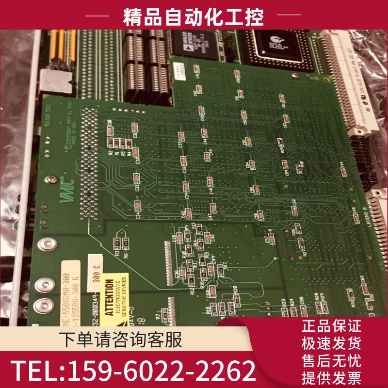 VMIVME-5588DMA-300，GE通用电气模块，全新【议价】