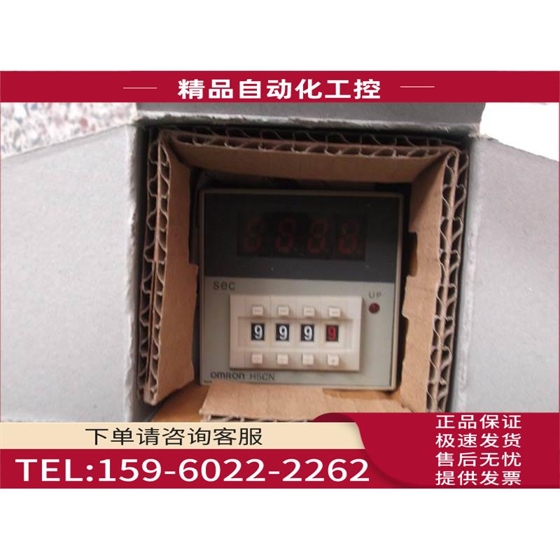 H7CN-XLN/XLNS/XHN/XHNS/ALN/BLN,H5CN-XAN/XANS/XBN/XCN/XDN【议