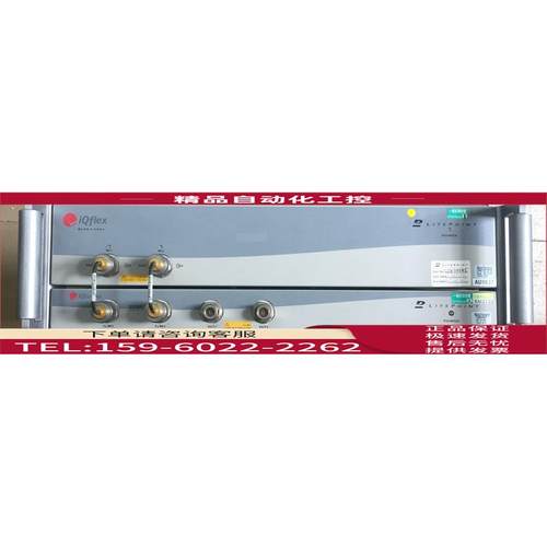 莱特波特LITEPOINT线网络仪 蓝牙仪IQFIEX IQTURBO【议价】