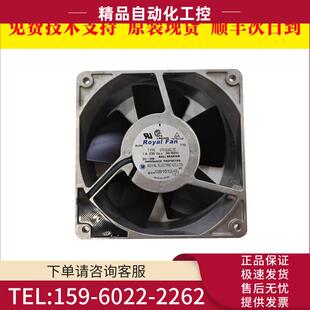 议价 UTHS457C FANU机器人散热风扇出 C315 A05B 2601