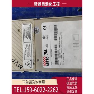 540 0093 ASTEC电源MP4 议价