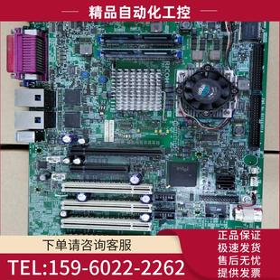 L2S PWB 議價 FB13 理光RICOH