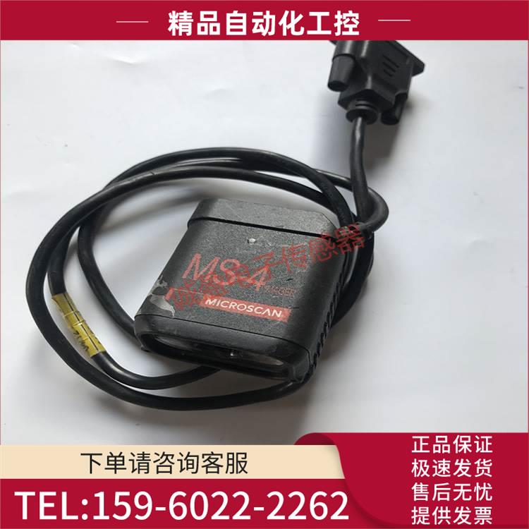迈思肯固定式扫码读码器FIS-0004-0152GFIS-6300-0001G【议价】
