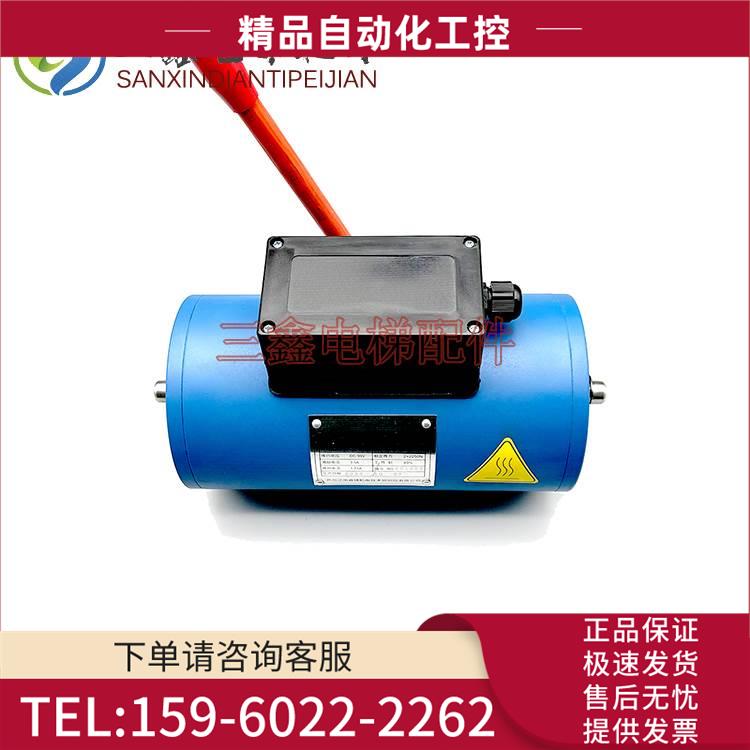 江南嘉捷电梯抱闸制动器DZE/JZ2250N/H双推鼓式电磁铁JUA-22/23A