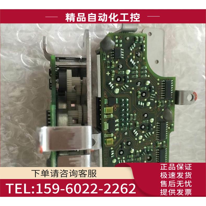 EMG执行器DMC249组合传感器STL80-JZX0-SO2【议价】