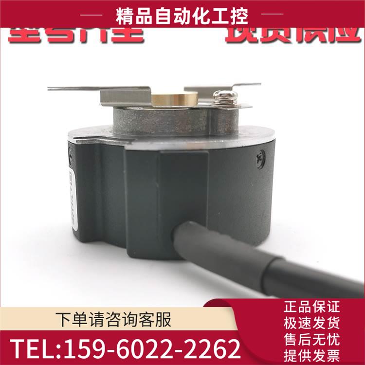 ZKU4808-001G-2000BZ3-P45L工业自动化控制光电编码器【议价】