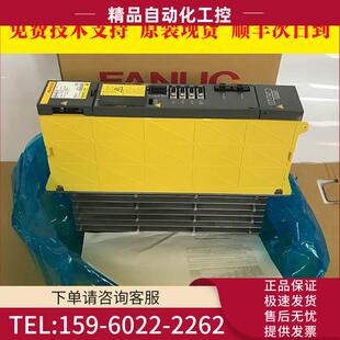 伺服器 A06B 6117 H302 议价