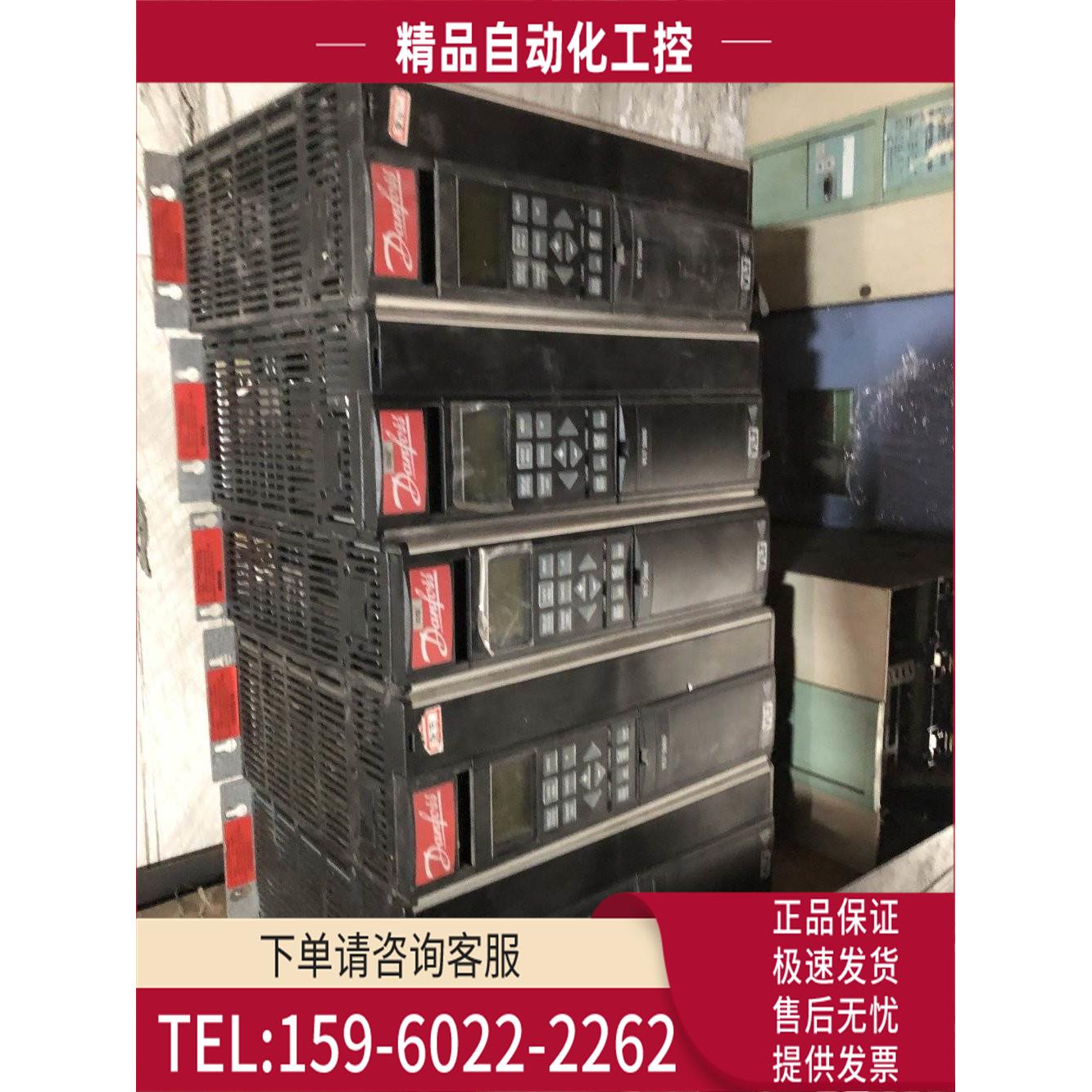 VLT5008PT5B20STR3DLF00A00C1 丹佛斯VTL5000变频器 【议价】
