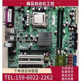 威强 VER1.0 议价 GWI 双网卡 R10 G41A IMB 工业工控机主板