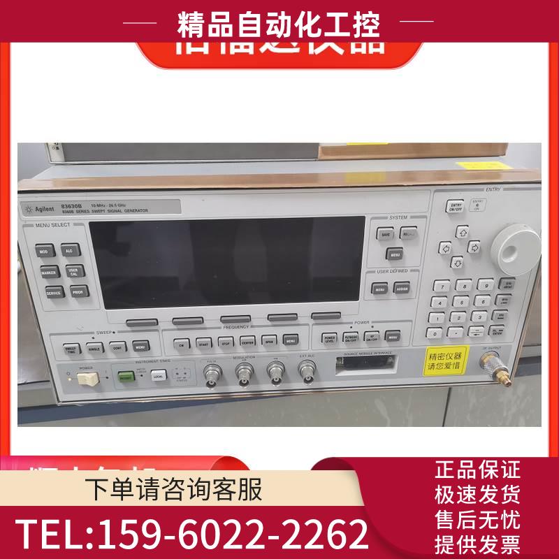 安捷伦83630B 83620B 83640B 83752B 83732B信号发生器【议价】
