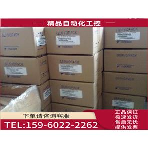 SGMJV-04ADE6E+SGDV-2R8A01B安川400W有【议价】