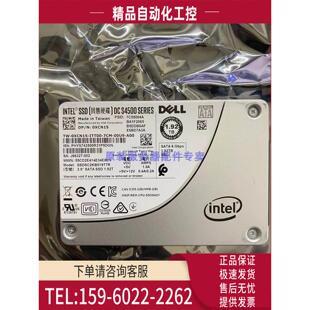S4500 SSD 议价 服务器固态SSD硬盘 SATA 2.5 1.92T 0XCN15