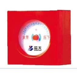 锡蓝天 船用手动报警按钮 J-SAP-3100A/ J-SAP-3100B【议价】
