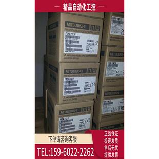 模块 FX2N 232IF 232通讯模块 议价