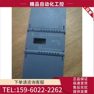 6ES7232 0XB0 1BH30 0XB0實拍 議價 4HD30 6ES7221