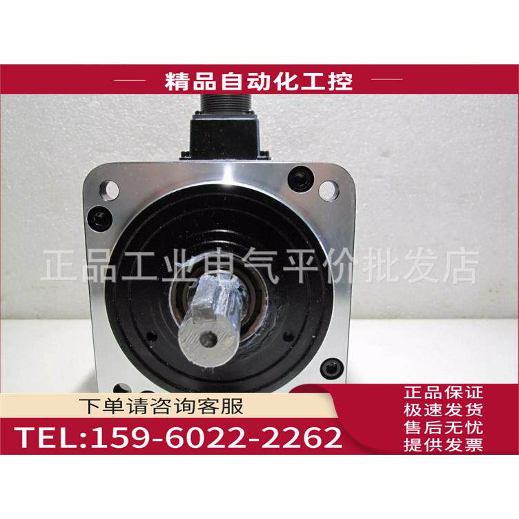 BCH1302N32A1C 伺服电机 220V单相220V【议价】