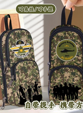 新款绿色迷彩笔袋三层立体设计大容量收纳文具袋学生高颜值印花