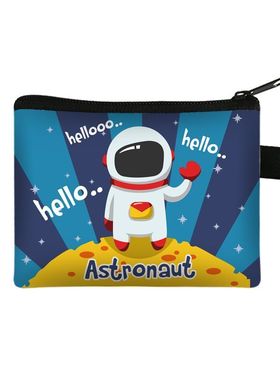 卡通宇航员零钱包高颜值儿童小学生便捷硬币收纳小钱包卡包零钱包