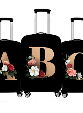 箱套 新款英文字母印花行李箱保护套拉杆箱套旅行防尘弹力罩